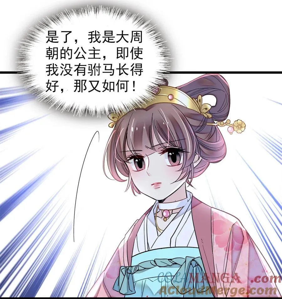 389 长长久久27