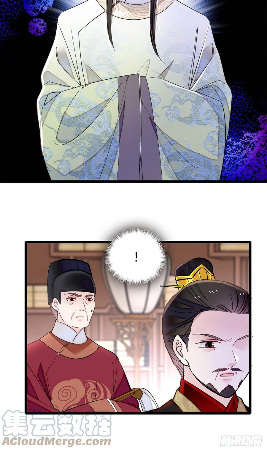 第193话 燕王牌洗洁精来了6