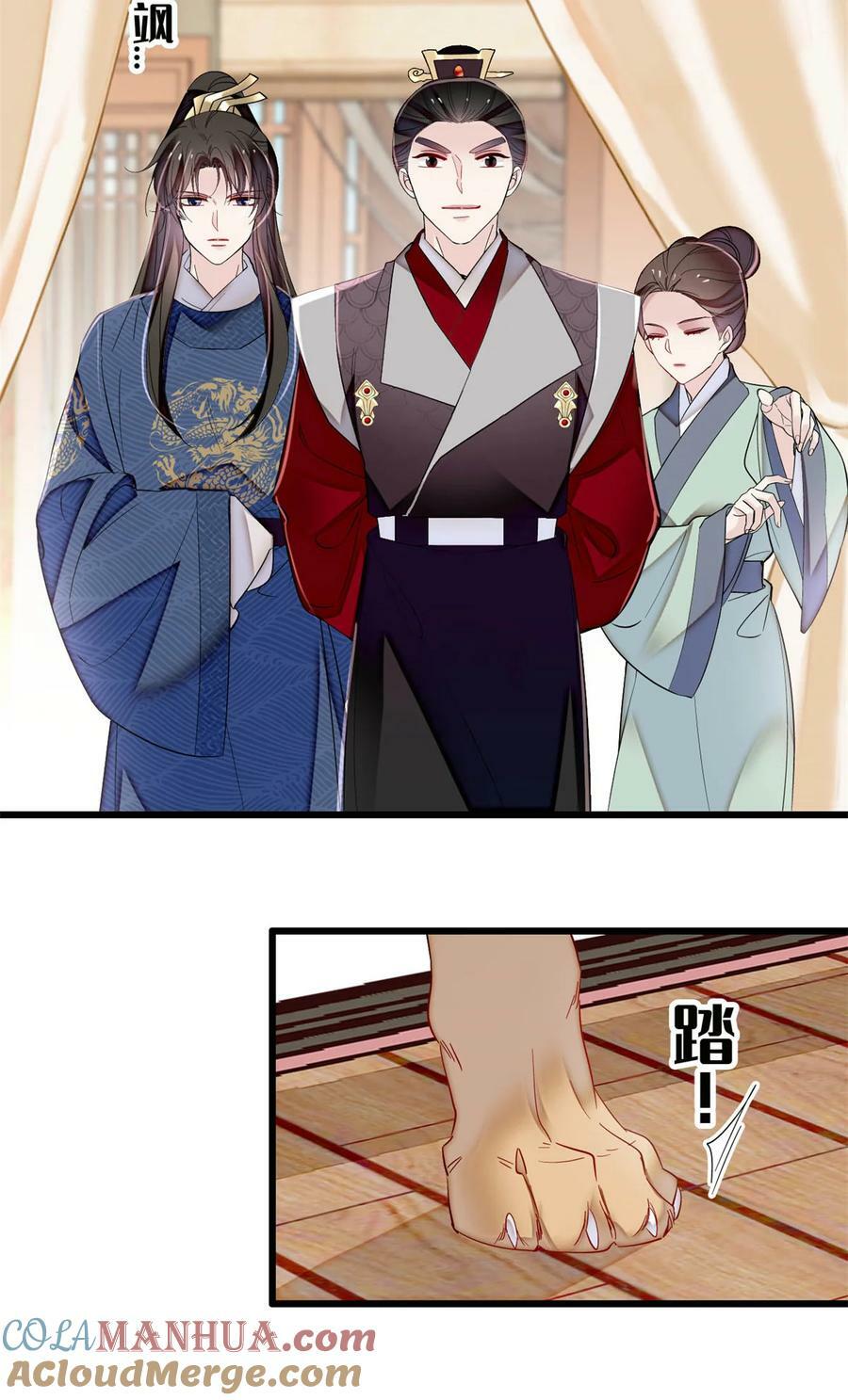 329 去看老八的笑话吧30