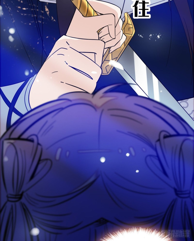 第55话 你舍不得杀我35