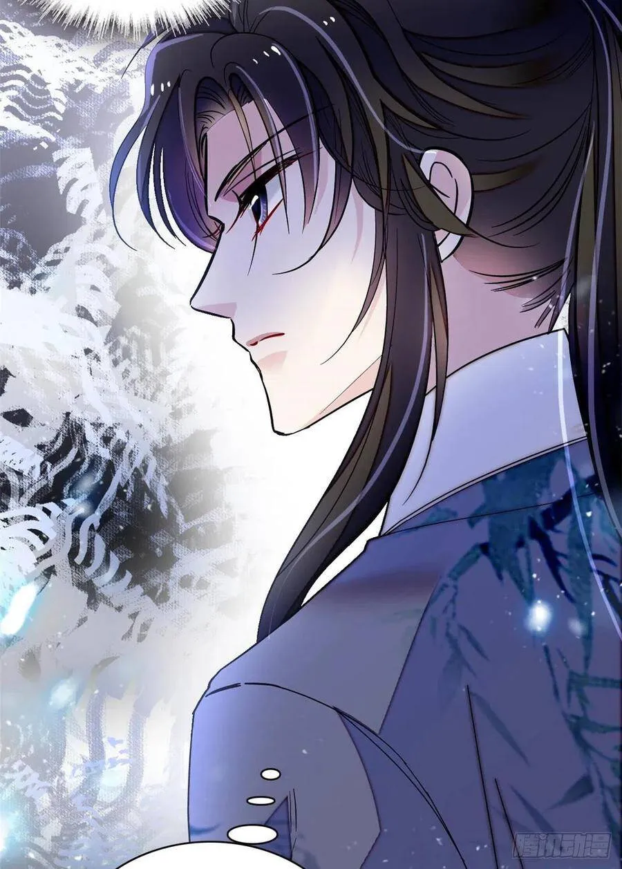 第112话 危机逼近！40