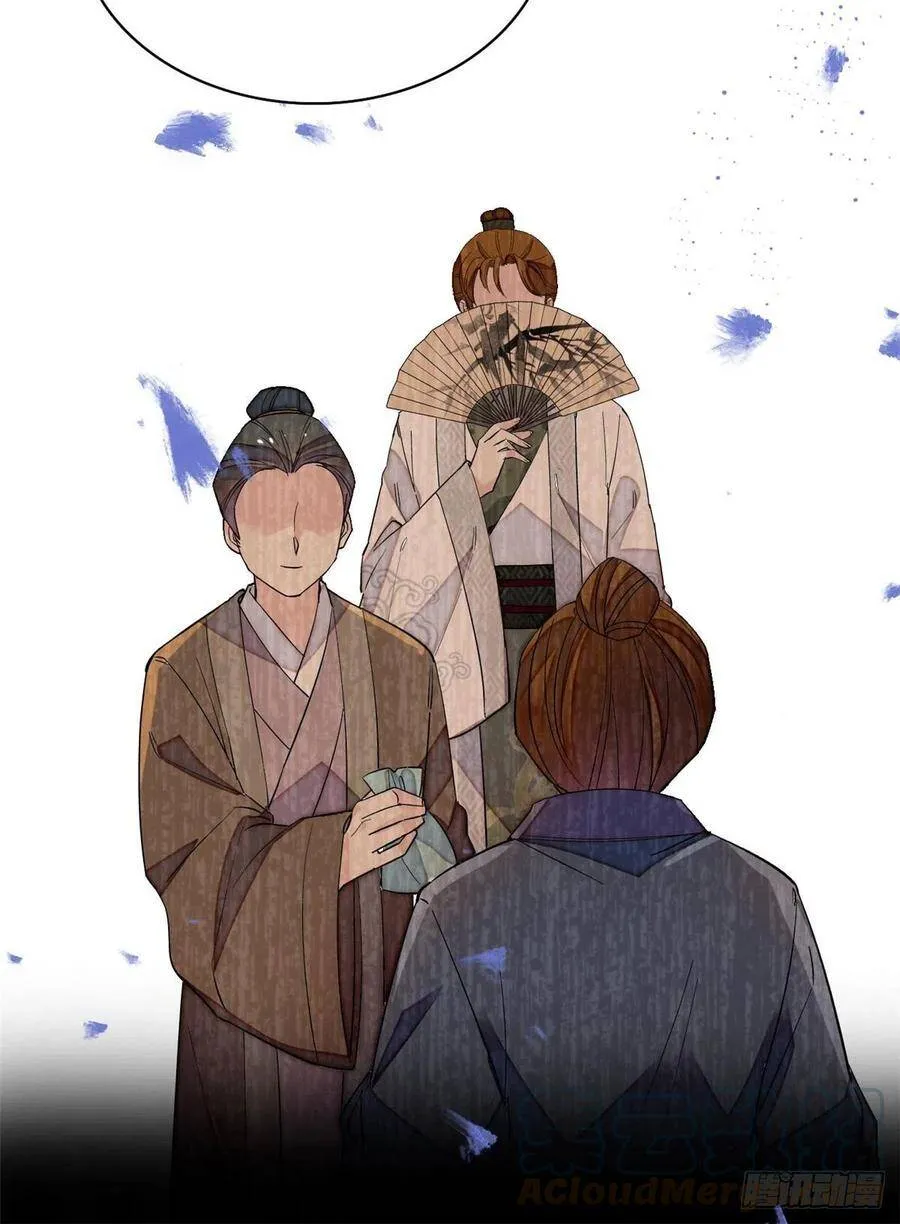 第114话 朱子玉的相好是谁18