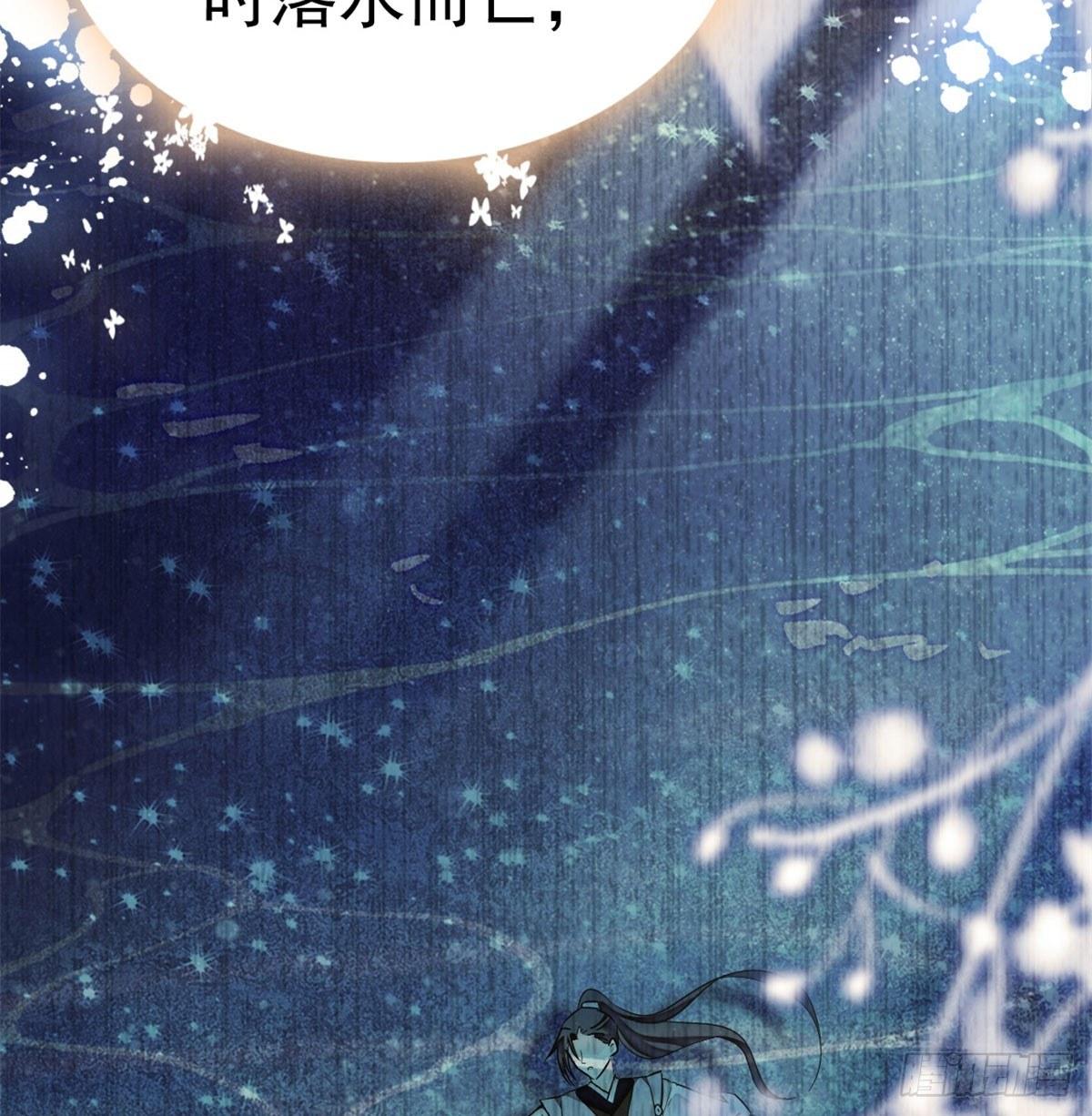 第05话 破亲，不退留着过年吗26
