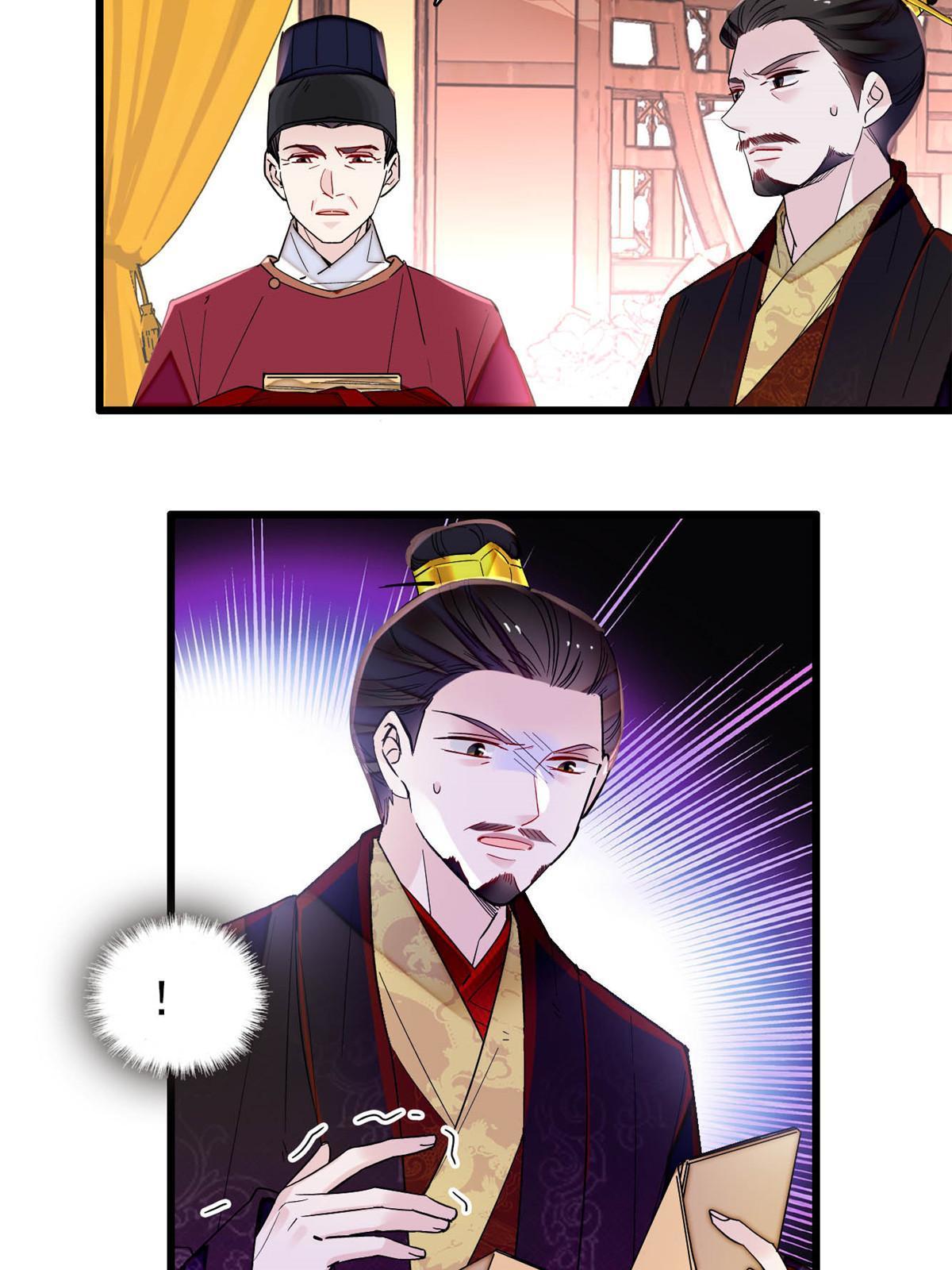 第264话 二哥死了？！12