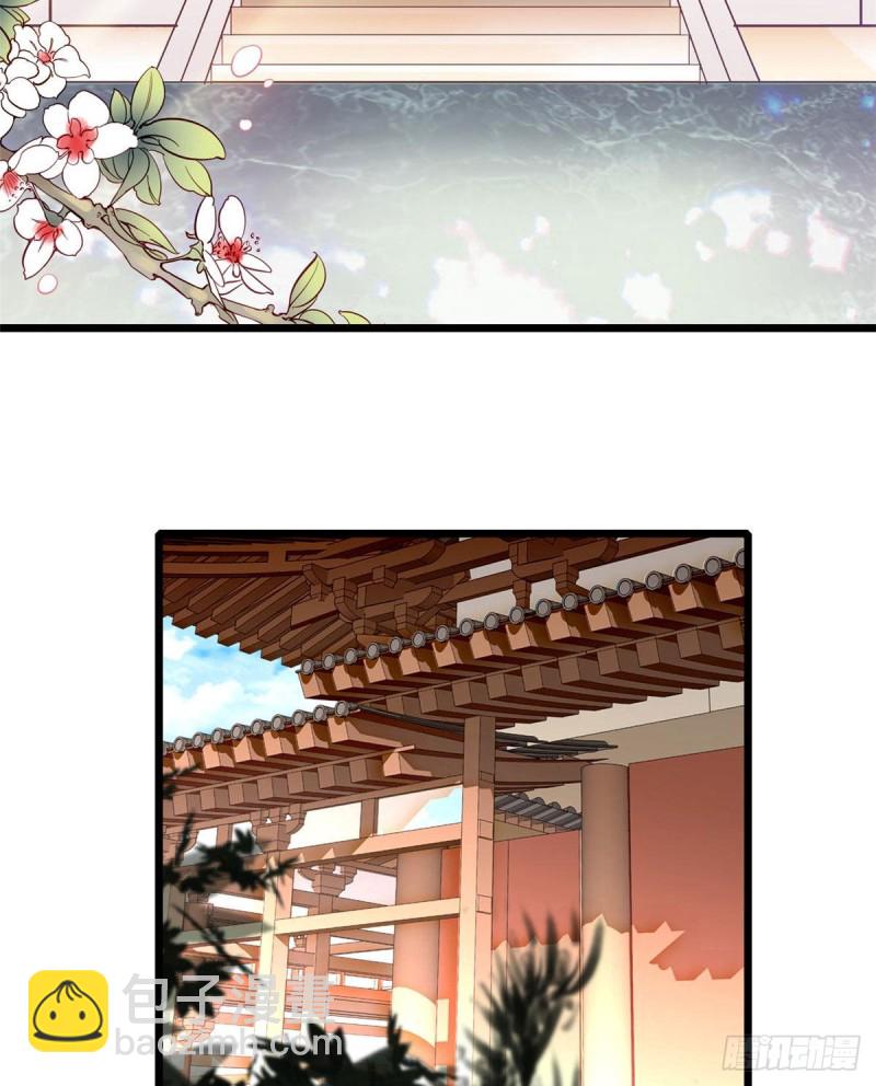 第78话 十八岁生辰和谁过？2