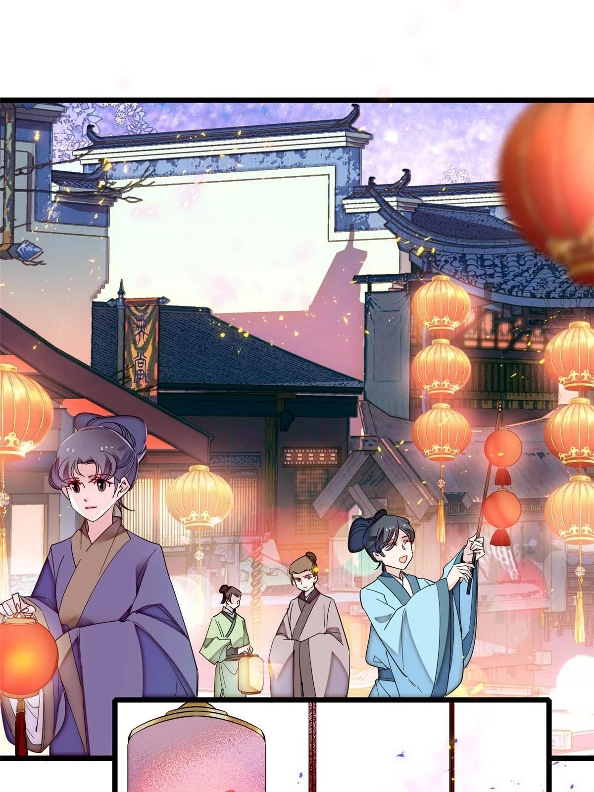 第314话 福清的命运39