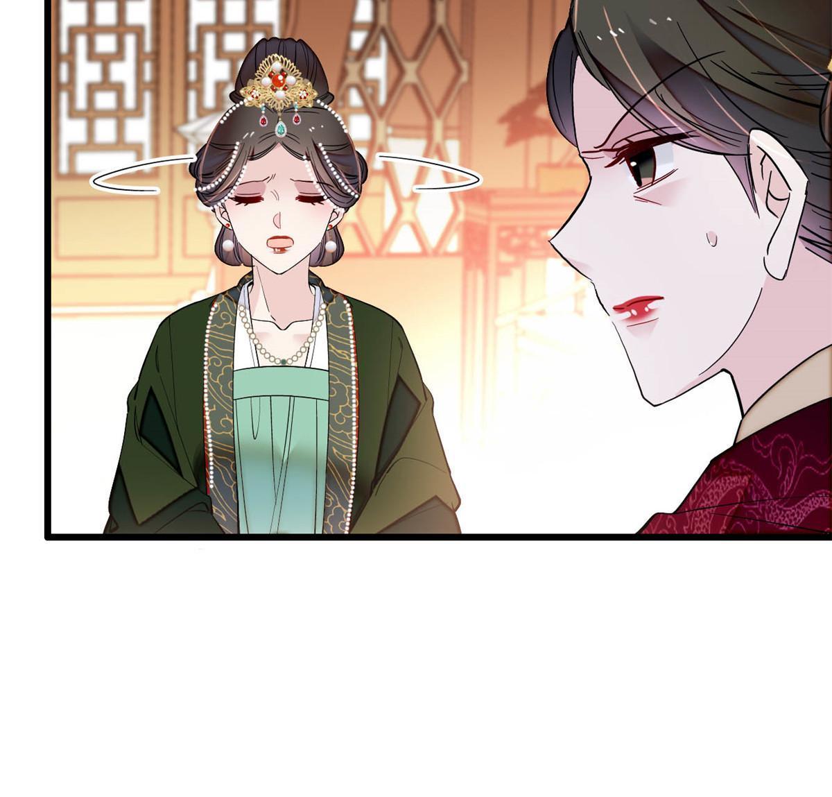 第256话 给我把东宫掘地三尺！33