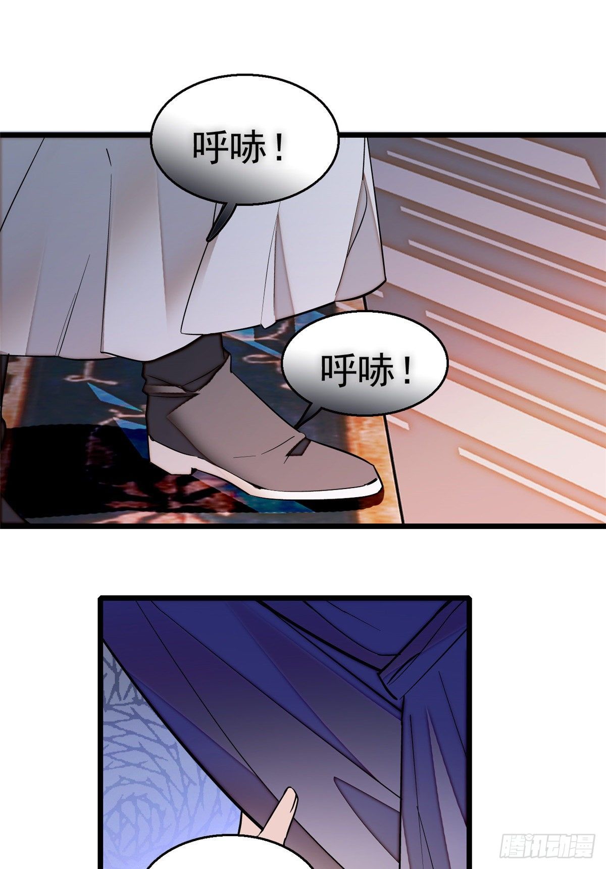 第44话 惊魂之夜60