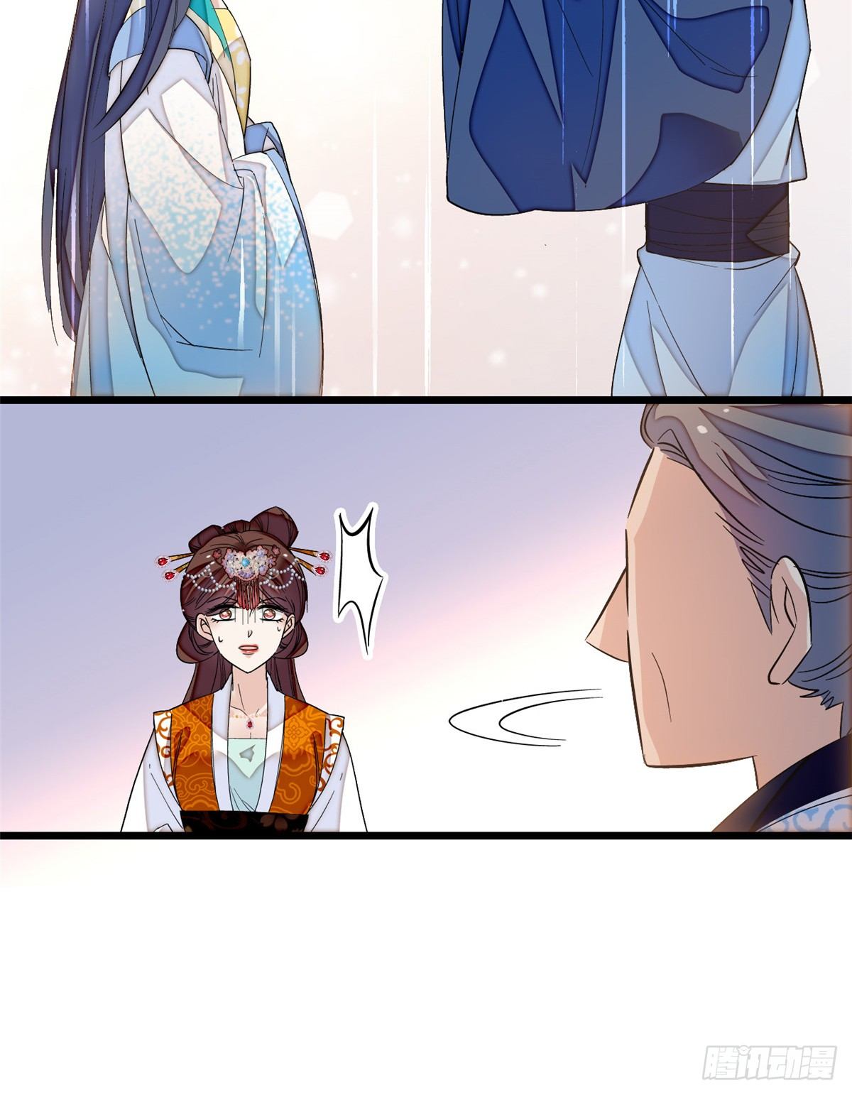 第33话 引火上身的姜倩4