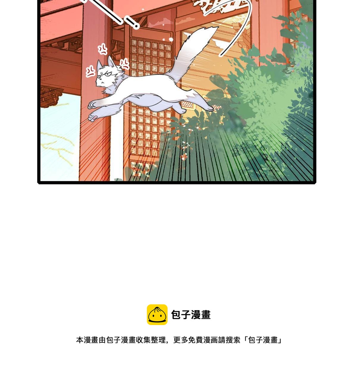 第302话 父子重逢49