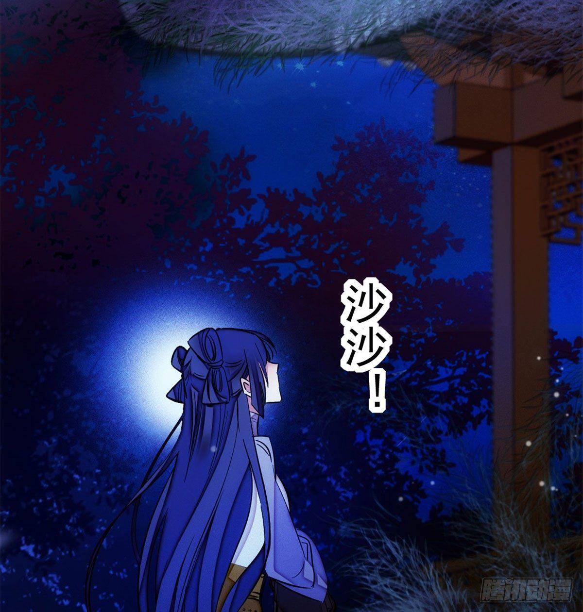 第03话 那我就成全你们13