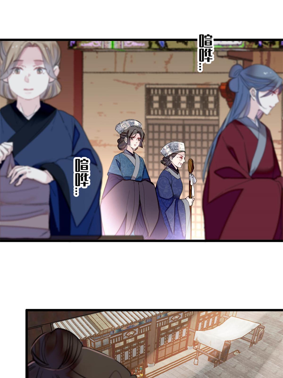 第285话 见到二哥！10