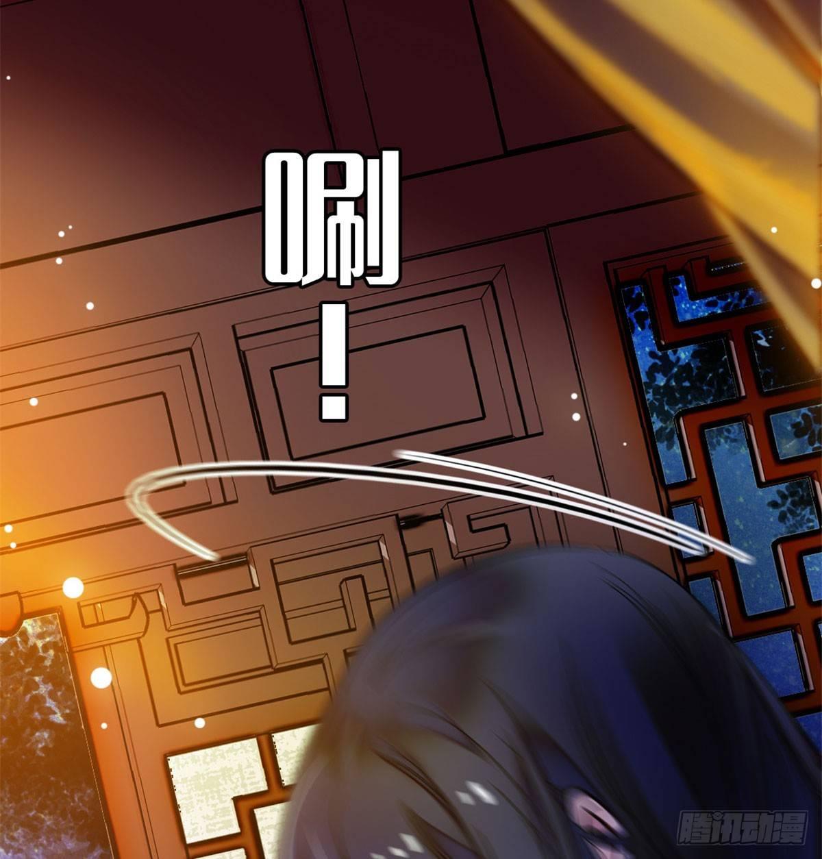 第01话 未婚夫有了心上人？25