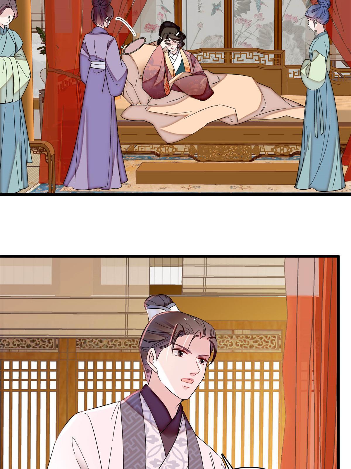 第310话 上赶着找削是吧？19