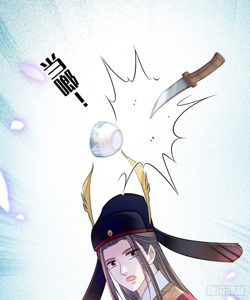 第131话 把燕王打入天牢！7