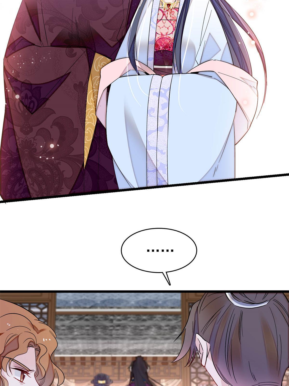 第255话 太子在心虚！3