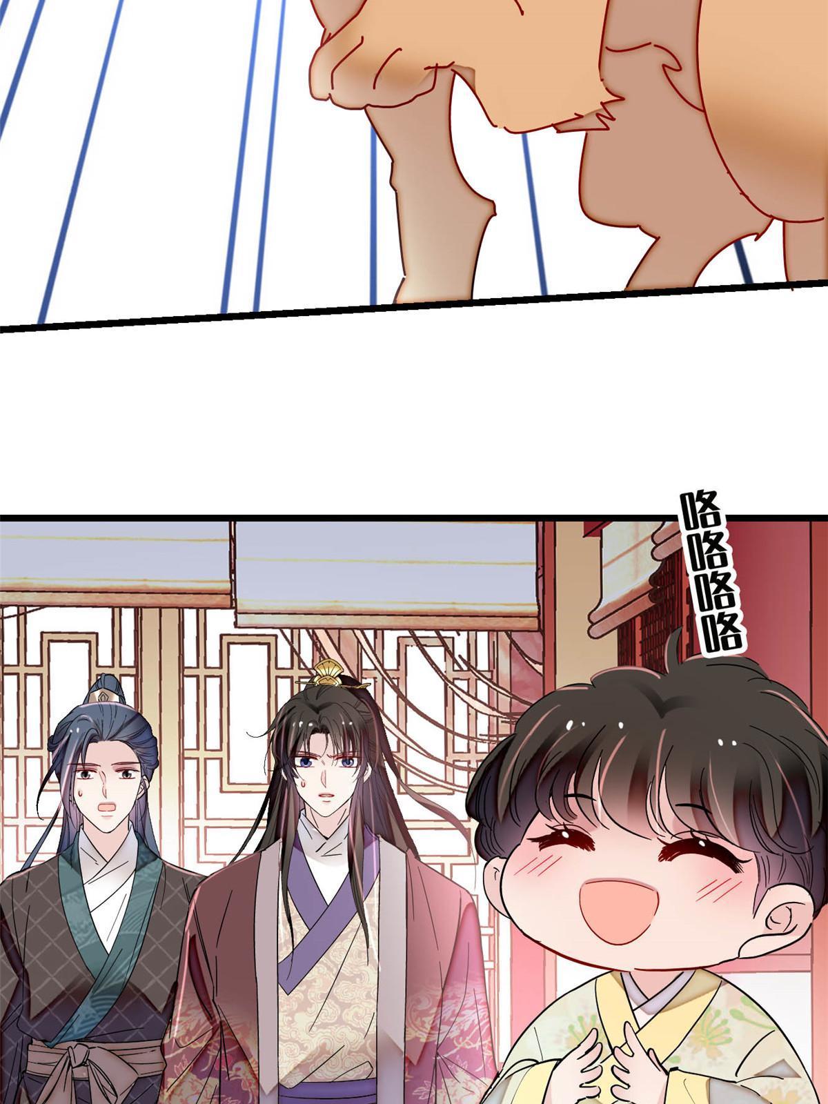 第304话 孪生姐妹？24