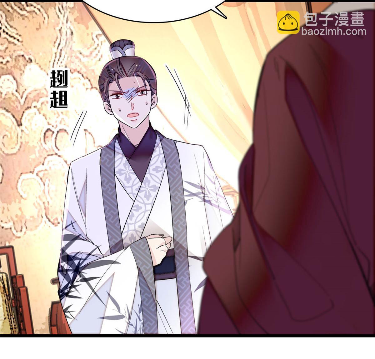 第273话 佛祖当然保佑我们王妃21