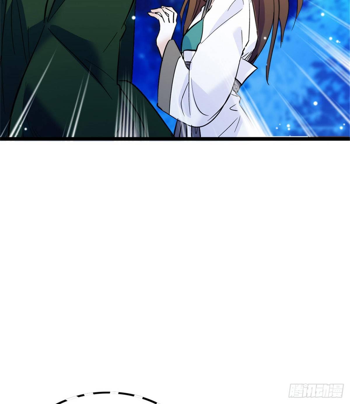第02话 莫忧湖偷情70
