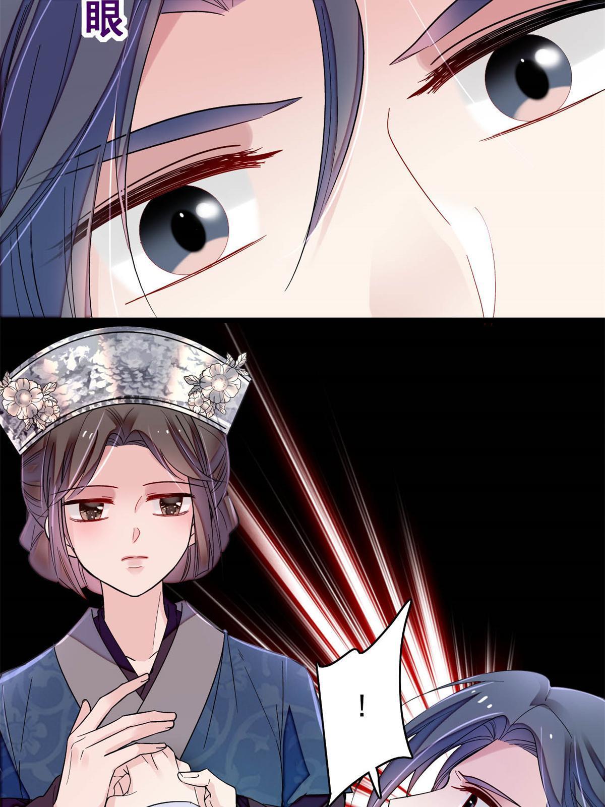 第285话 见到二哥！49