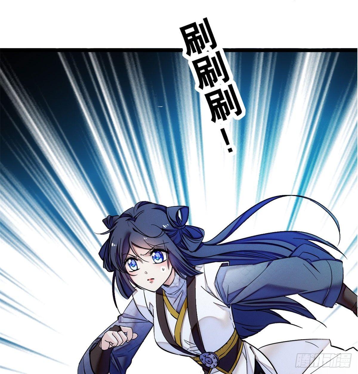 第03话 那我就成全你们38