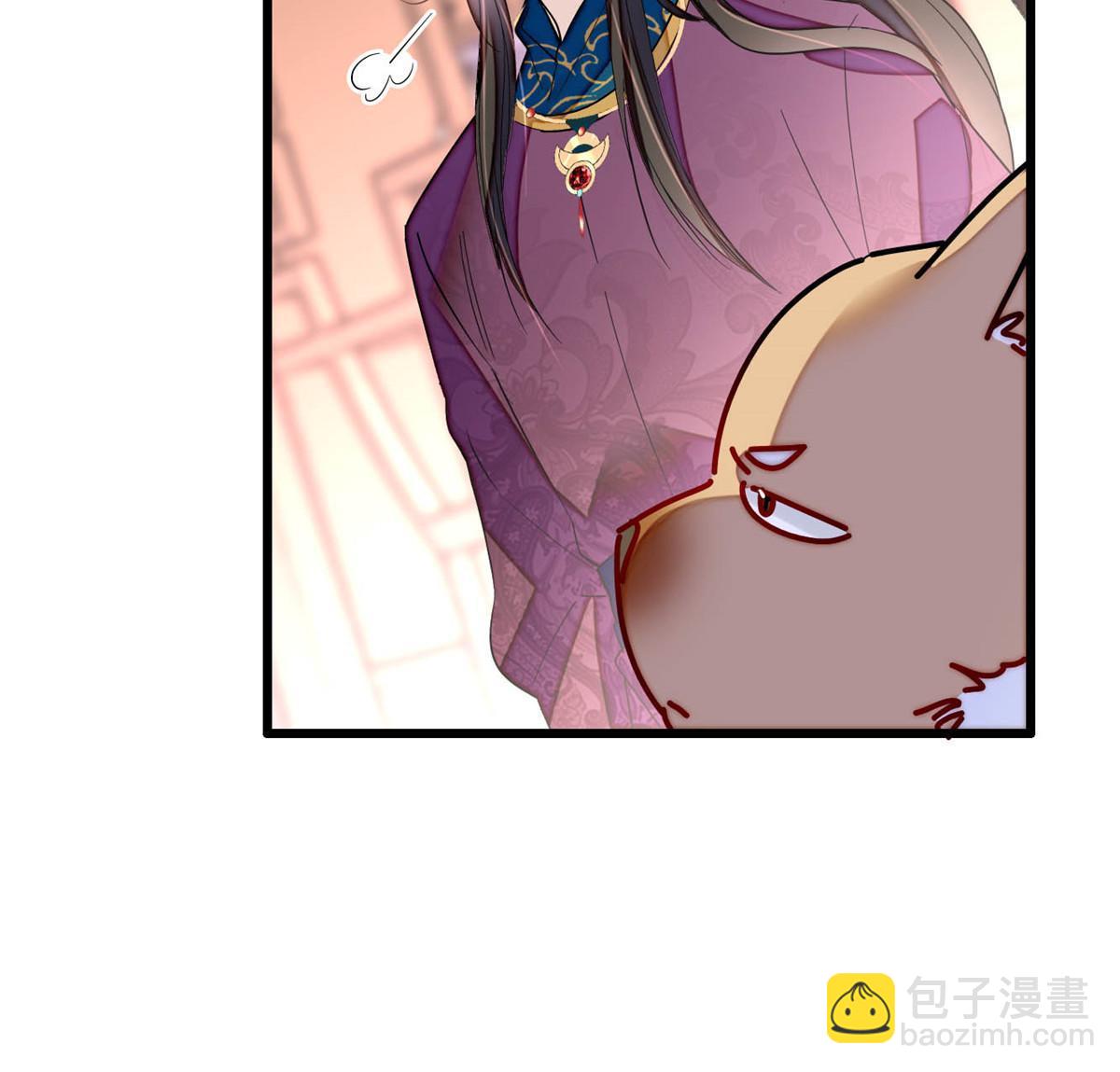 第258话 太子，赐毒酒一杯41