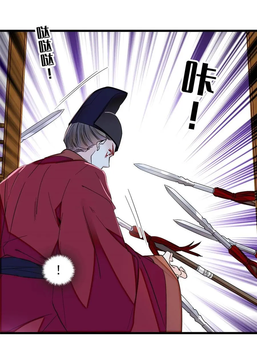 382 逼宫9