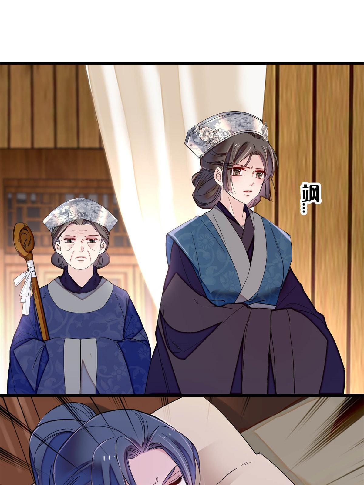 第285话 见到二哥！42