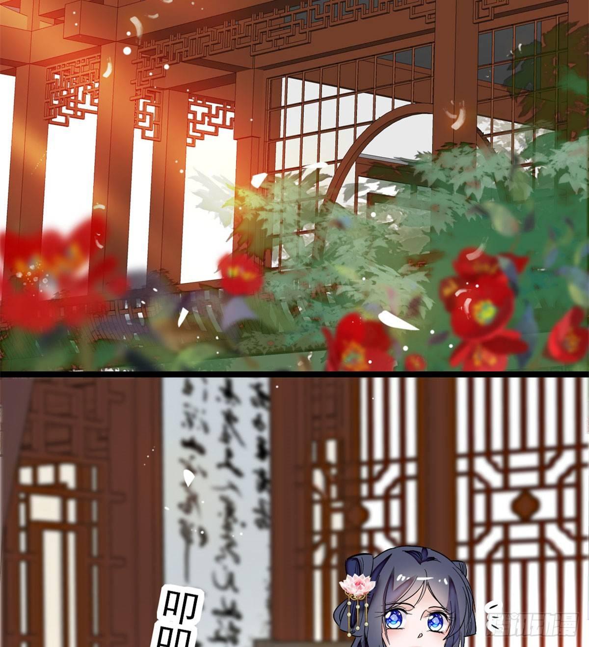 第07话 欺负我妹妹的下场57