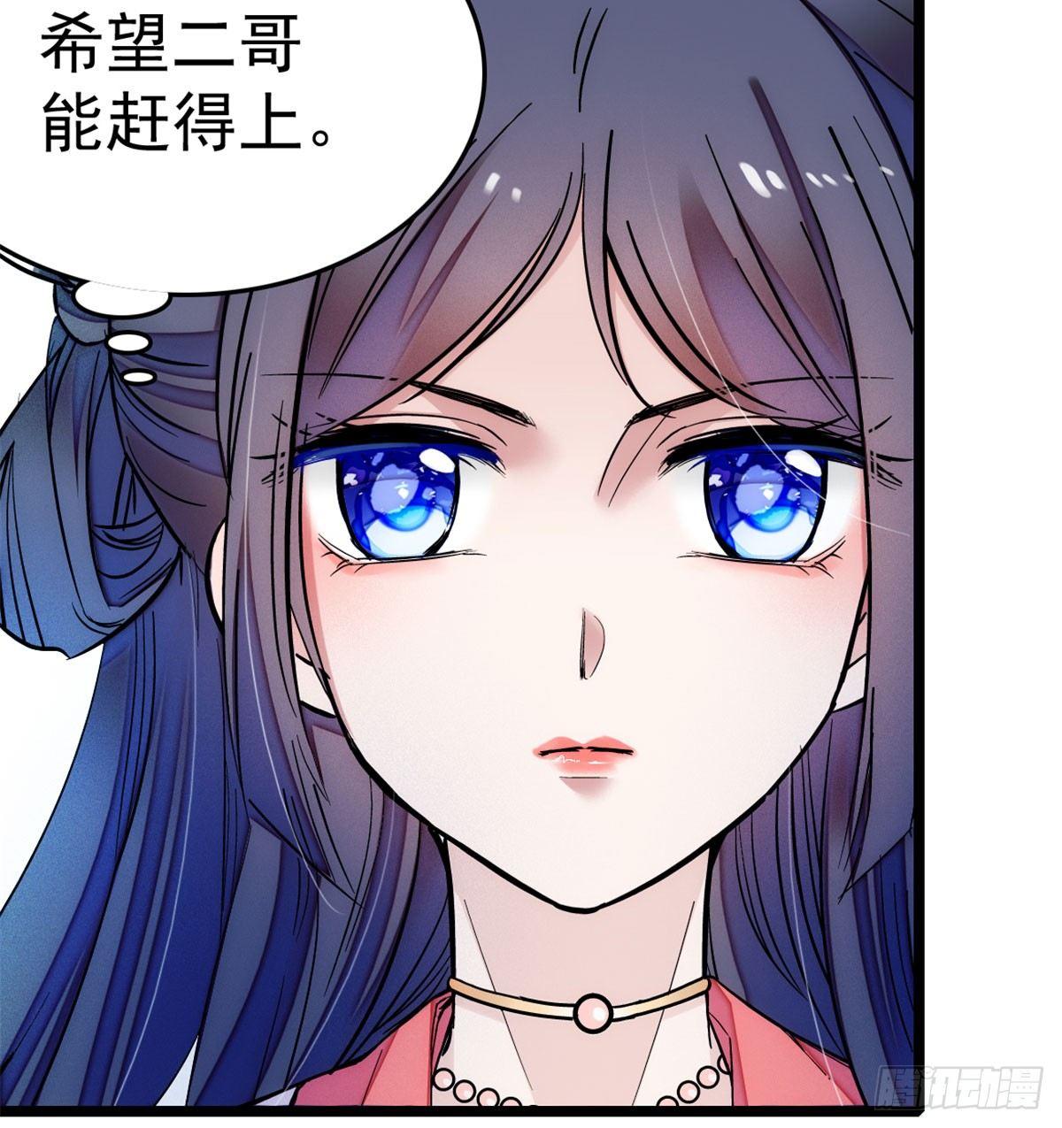 第06话 干得漂亮！16
