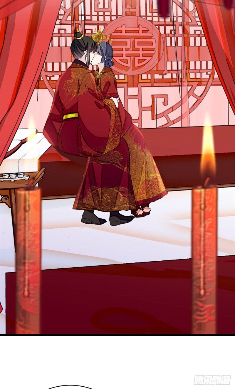 第135话 大婚14