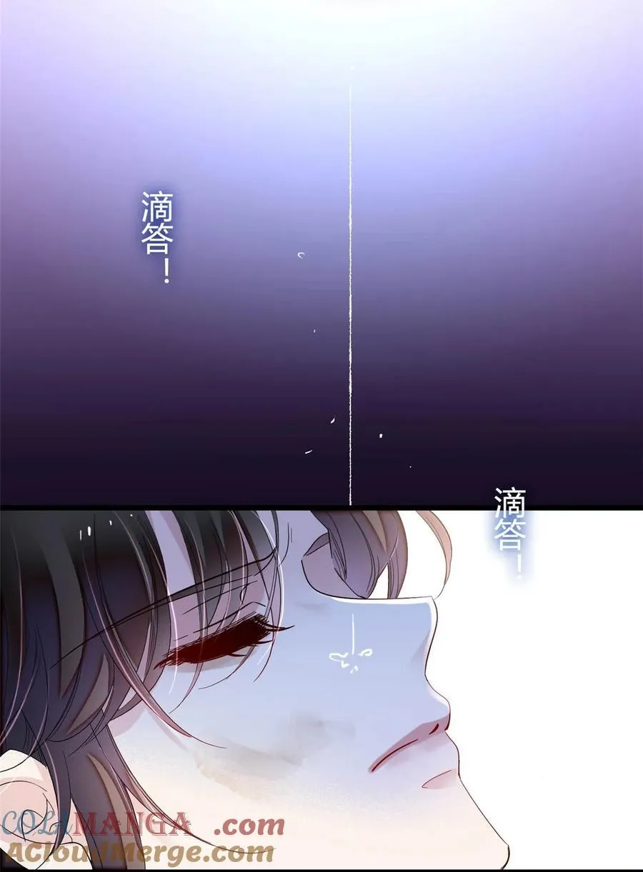 378 绝不能留！38