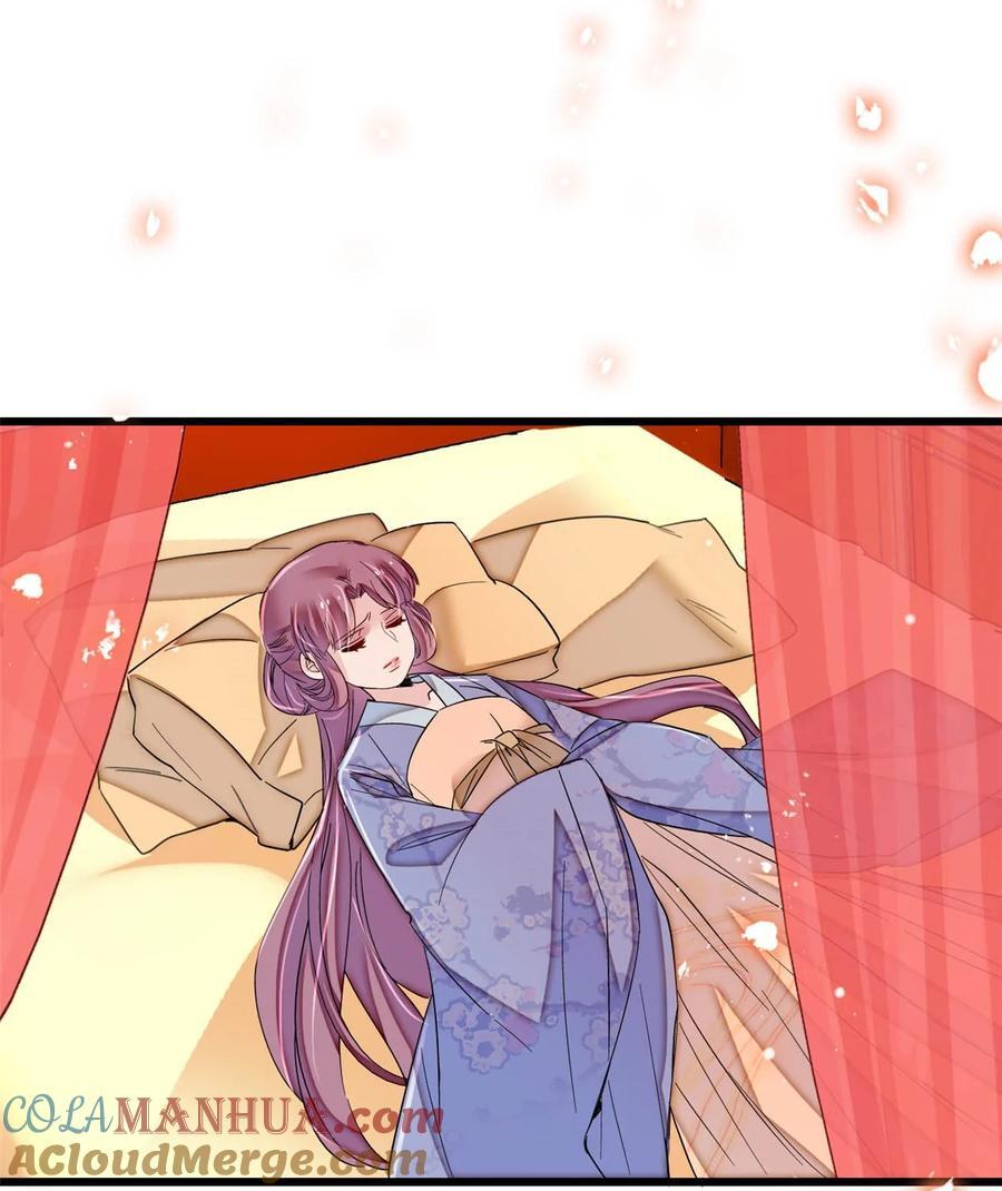 345 十四……已去了……34