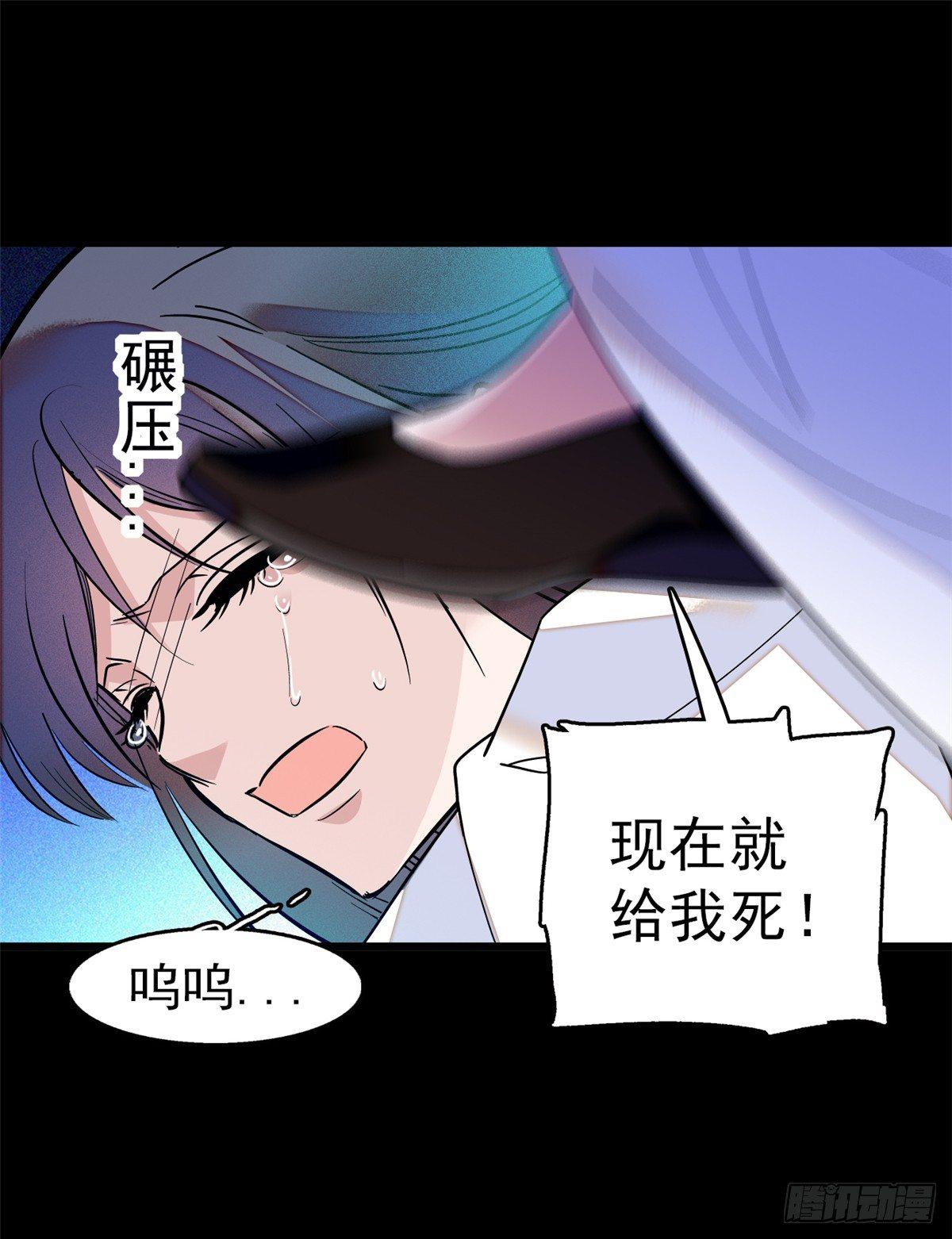 预告12