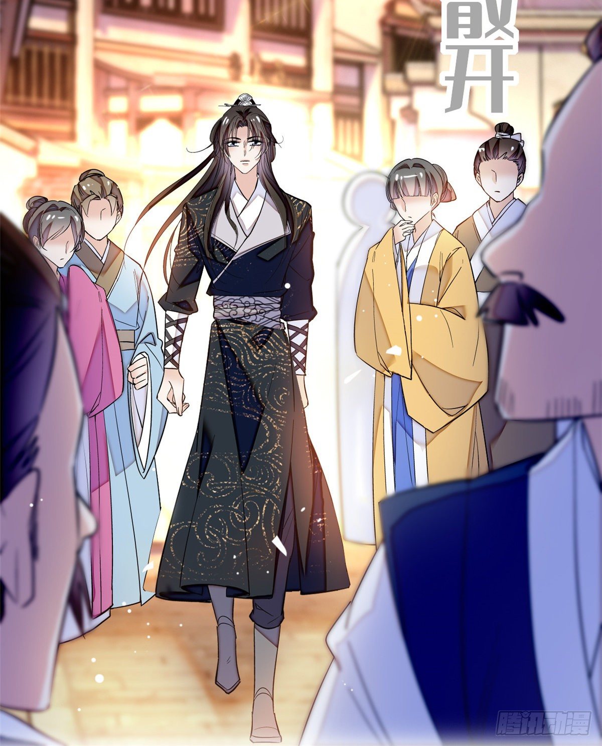 第36话 谁倒霉还说不准呢11