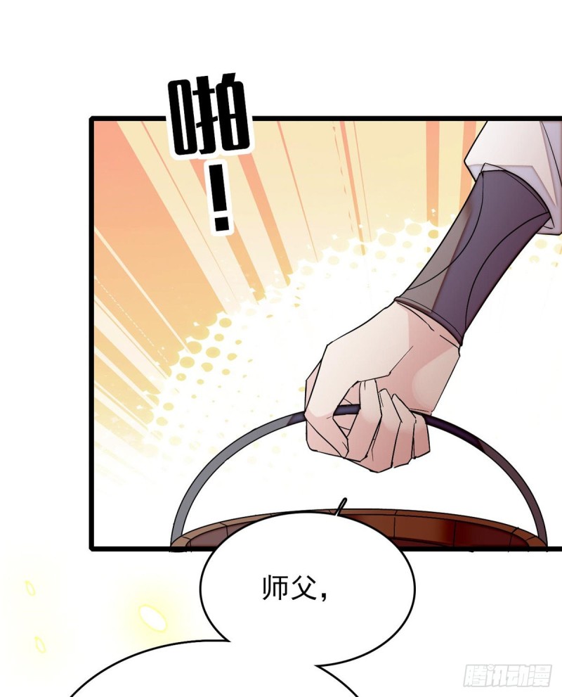 第60话 又一条命案21