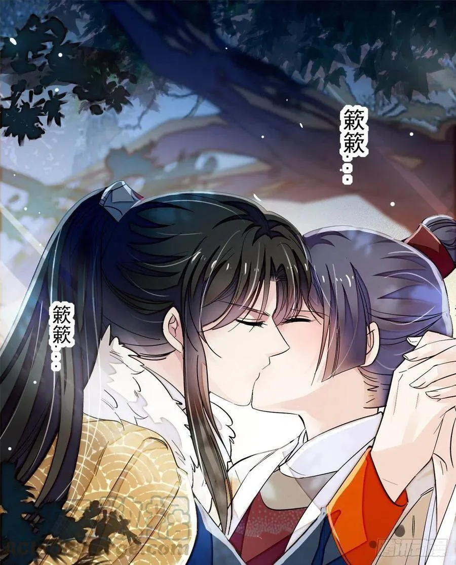 第108话 你下嘴还真狠24