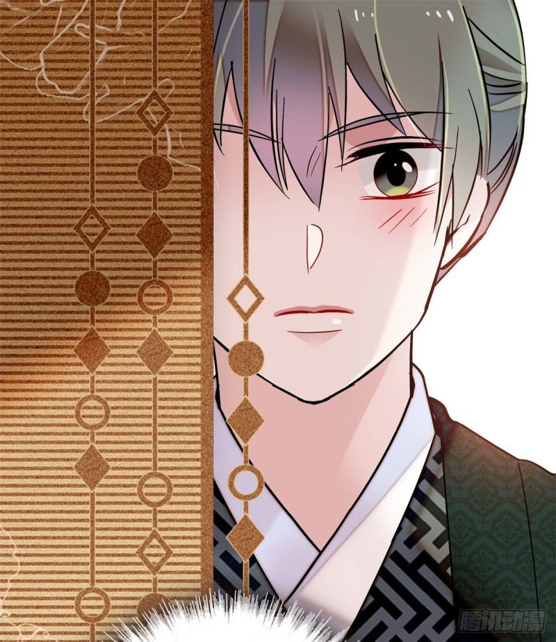 第97话 季郎，你是后悔了吗？1