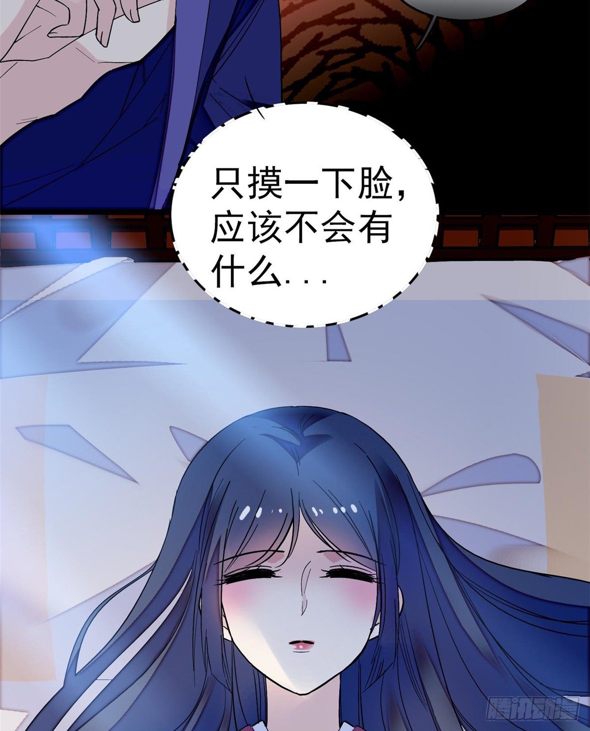 第45话 侯府的罪恶2