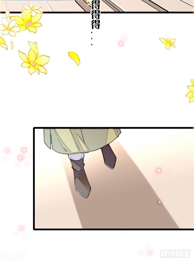 第78话 十八岁生辰和谁过？30
