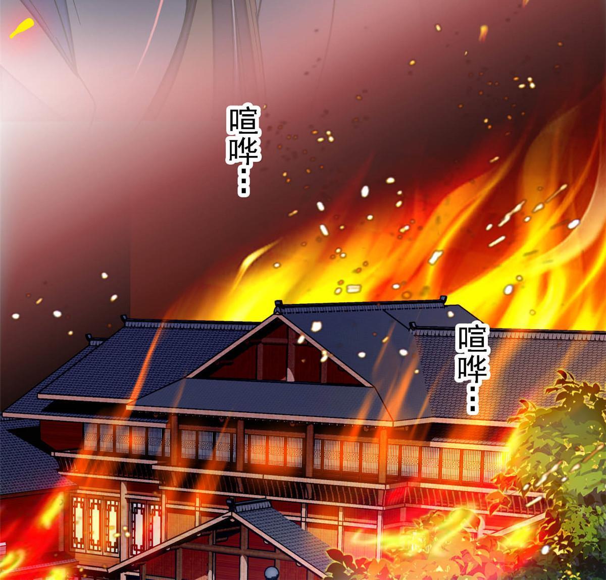 第299话 北上，回家！21