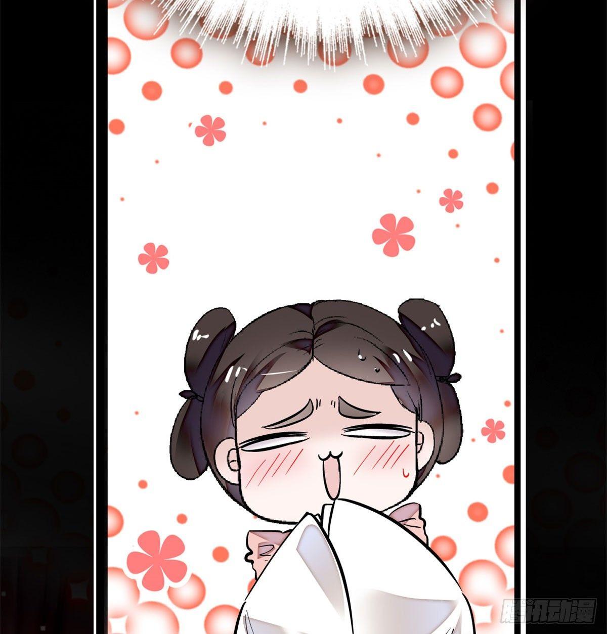 第01话 未婚夫有了心上人？32