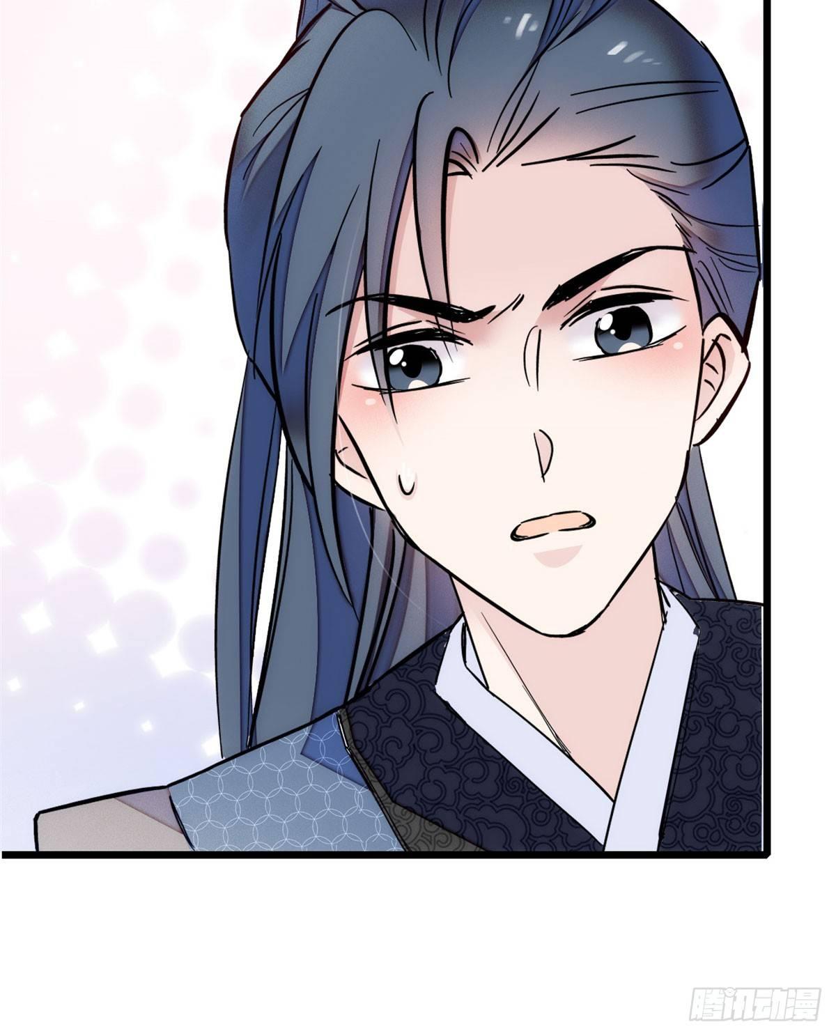 第08话 竹筒，男人和狗53