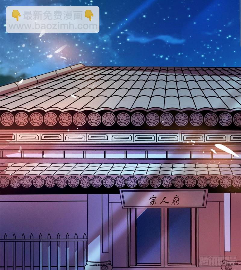 第80话那个混账家伙哪里会吃亏22
