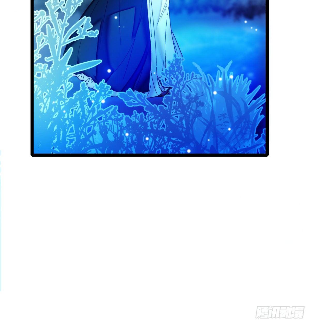 第02话 莫忧湖偷情97