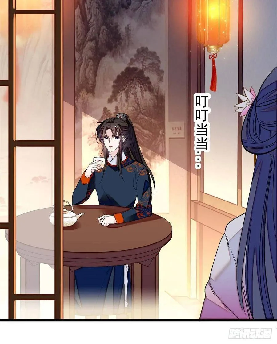 第110话妄想替代阿似？没门！8