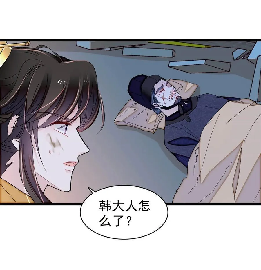 379 阿似果然没让我失望……11