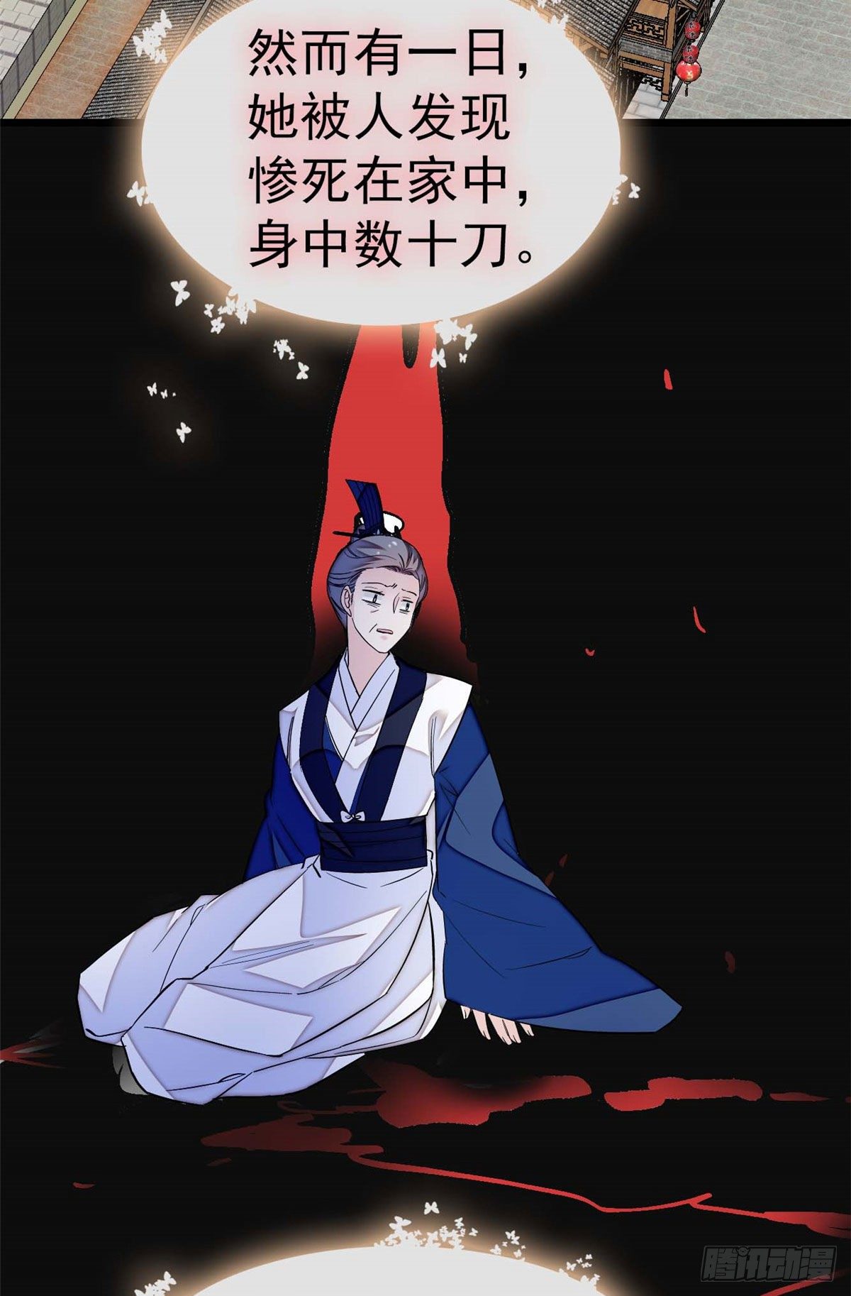 第40话 你抓住的是我吗？34