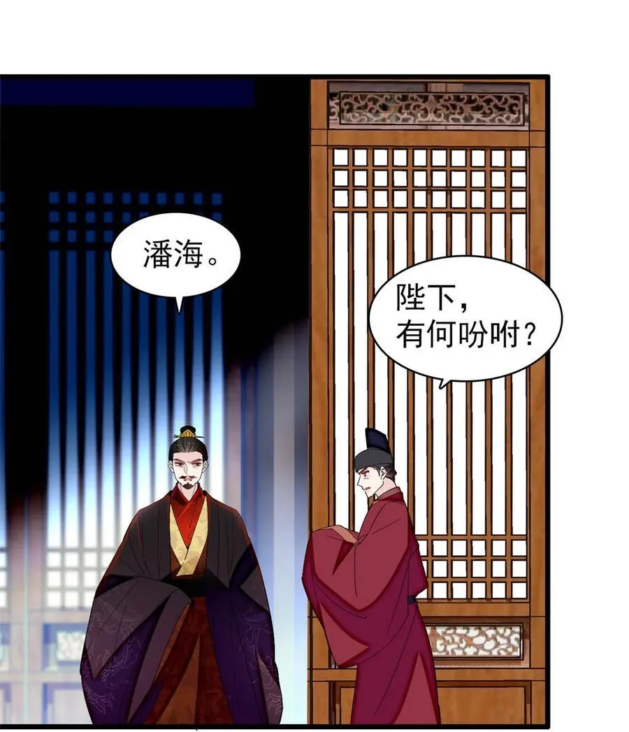 374 置之死地而后生3