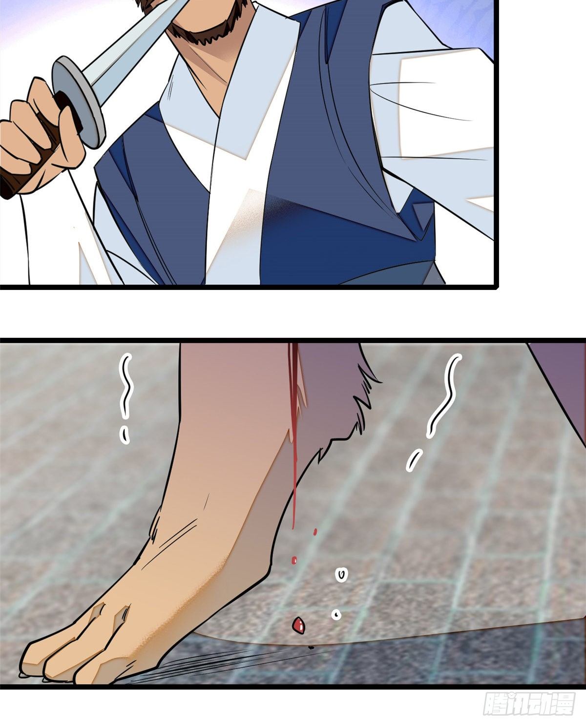 第35话 连条狗都打不过48